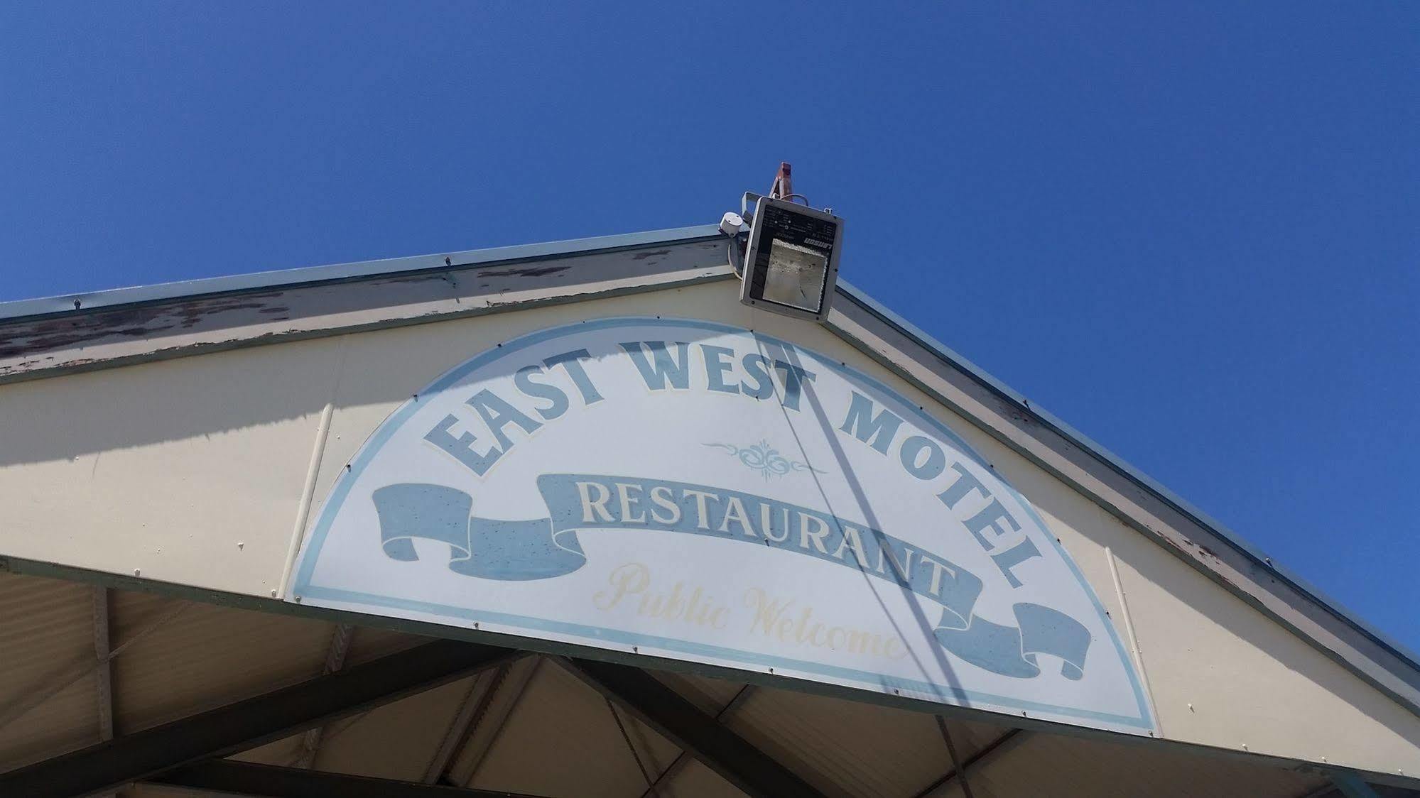East West Motel Ceduna Exterior foto
